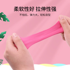 Creative DIY Clay 12 Colors Clay for Kids Space Mud Kindergarten Hand Modeling Clay Wholesale