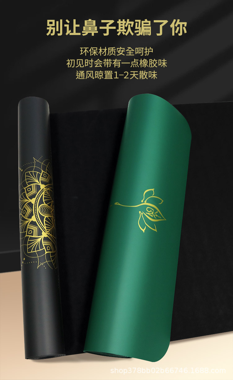 日不落烫金版9.jpg