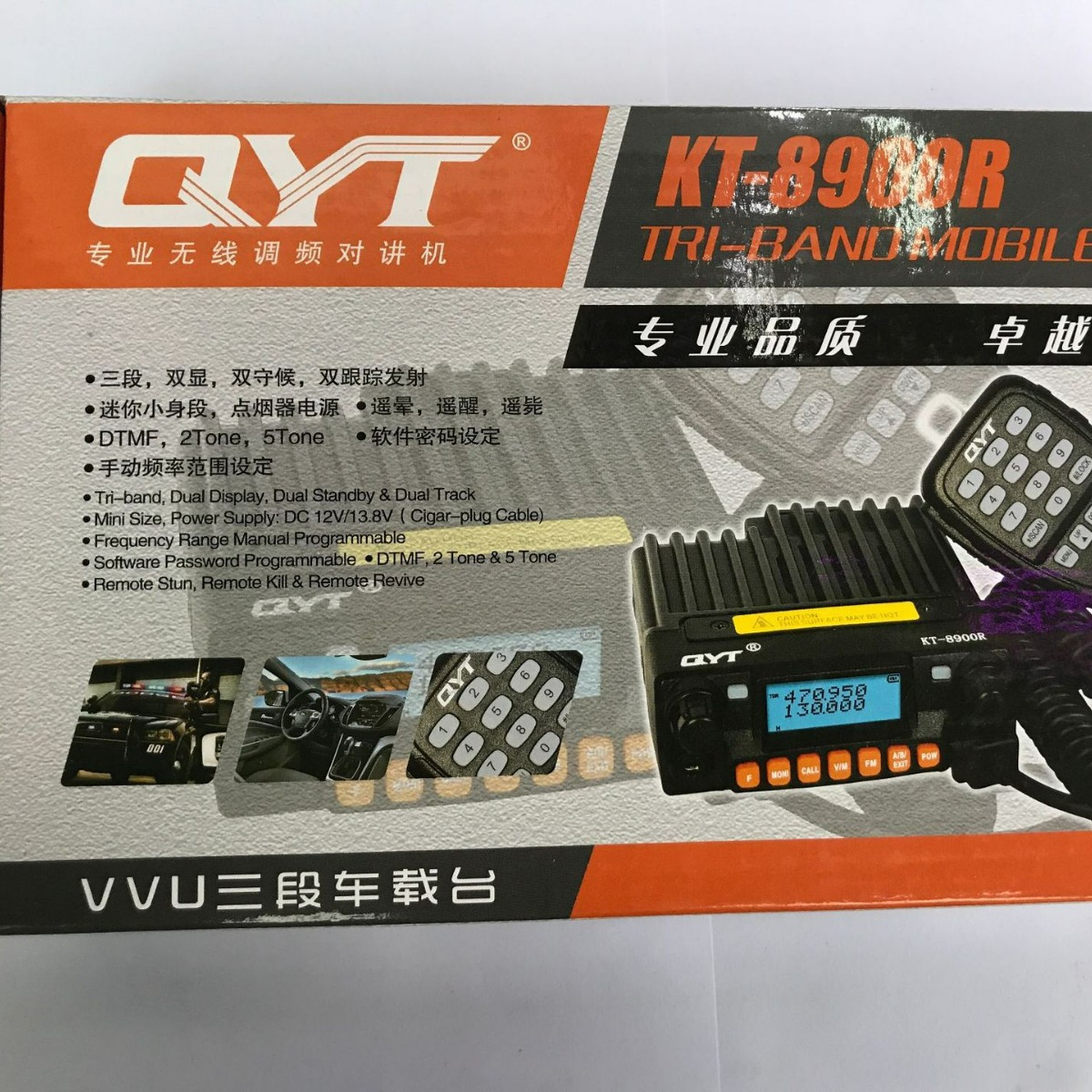 QYT quanyitong KT-8900R mini radio de coche 25W de tres frecuencias UV segmento Amateur Radio intercomunicador