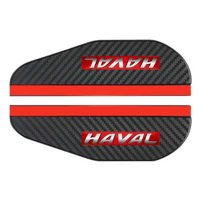Rearview mirror rainproof sticker Fiber Pattern Car Rain Shield - rain-eyebrow-carbon-fiber-pattern-haval-pair