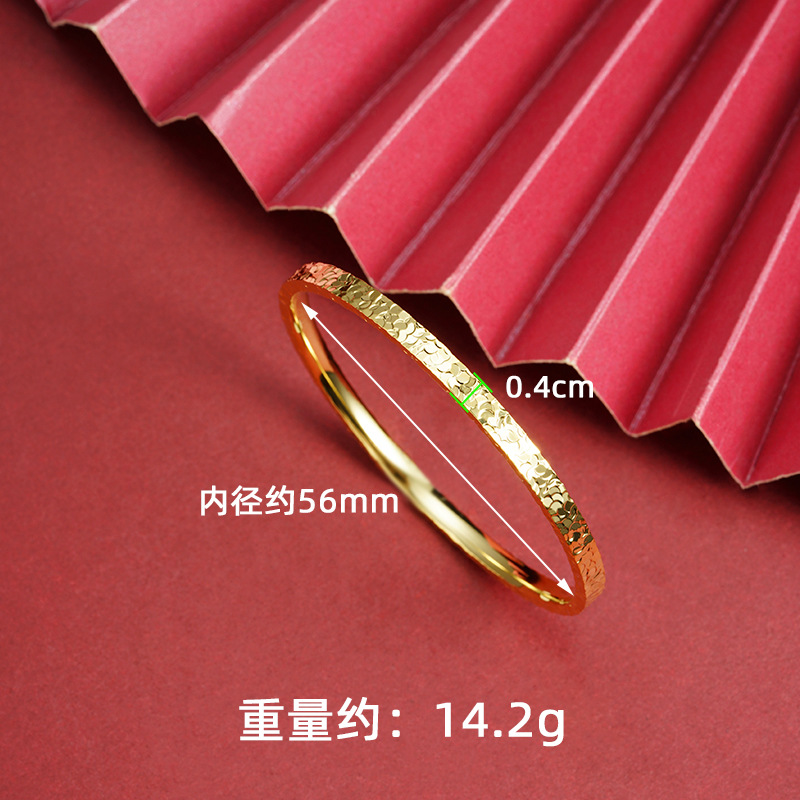 Brazalete de oro de arena de Vietnam, hielo sólido y ligero, brazalete de lujo para niños y niñas, venta directa de fabricantes de joyerías.