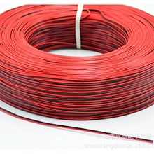 ��Ӿ��ğ��l��2468 20AWG�t�ځK��