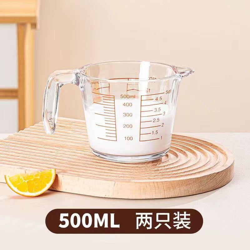 [업그레이드 된 두꺼운 빨간색과 노란색 눈금이 무작위로 분포됨] 500ml 베이킹 컵 2개