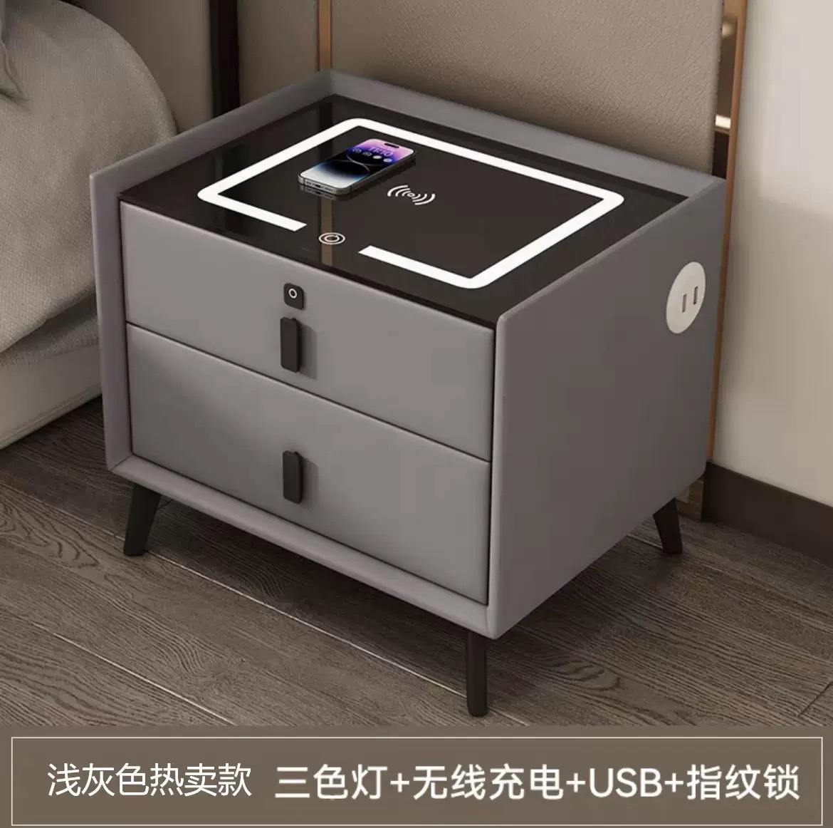 Mesa de cabecera inteligente transfronteriza moderna y simple carga inalámbrica con audio LED multifuncional gabinete de cabecera de dormitorio residencial