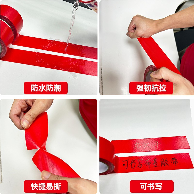 Los fabricantes venden al por mayor cinta a base de tela de un solo lado color 50 m película de mantillo adhesiva fuerte sin dejar marcas alfombra a prueba de viento cinta a base de tela