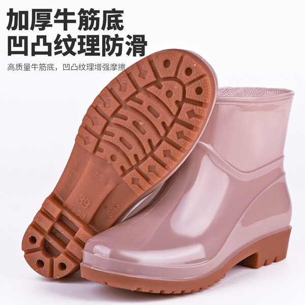 Low tube warm and velvet rain boots low -top waterproof shoes…