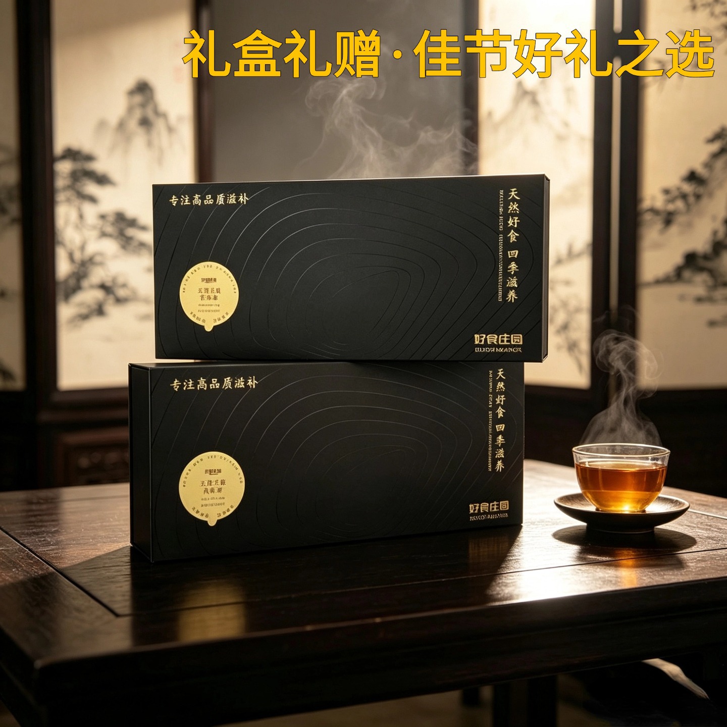 Wuzhi Maotao Fuling Herbal Tea Blend Five-Finger Fig Poria Lotus Seed Dried Flower Tea 120g Trial Can key features