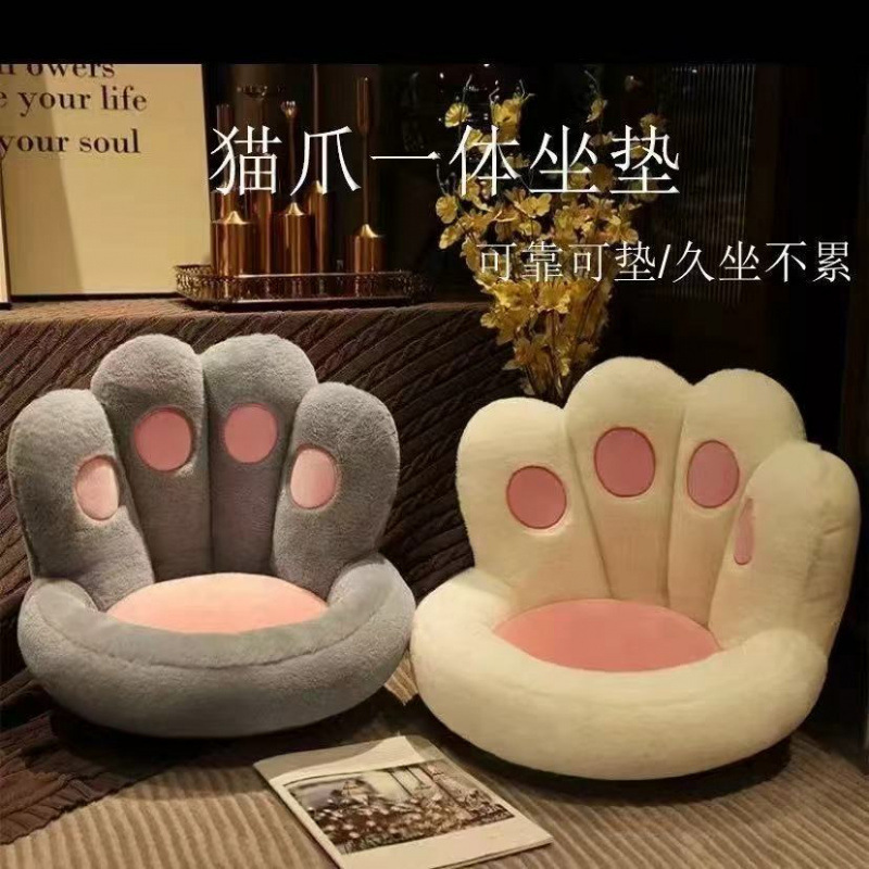 Cat Paw Cushion Lazy Sofa Tatami Futon Bedroom Home Bay Window Bedside Rug Office Long Sitting