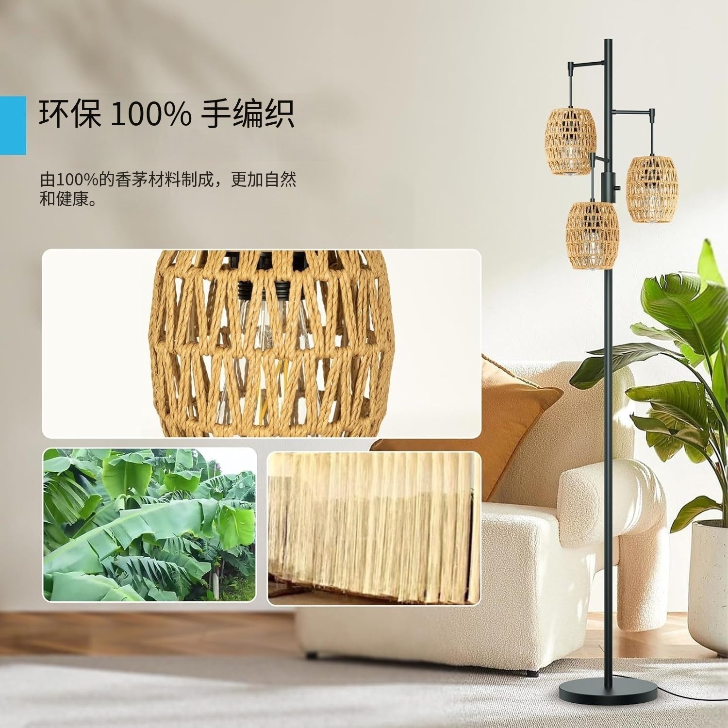 Transfronterizo Amazon estilo retrógrado estilo rústico americano jaula de pájaros de hierro forjado tres cabezas lámpara de piso sala de estar dormitorio