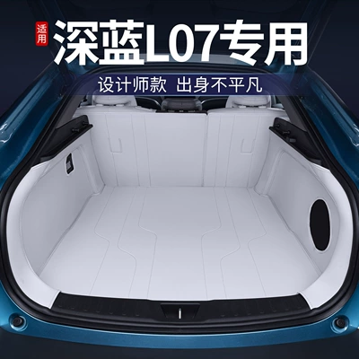 Trunk Mat – Special Car Interior Modification Accessories