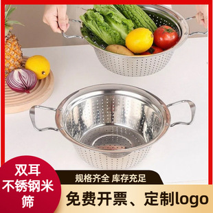 ���ò��P��^�V�@�����k���Ҟrˮ�@�A�μӺ����ϴ���߱P�_����