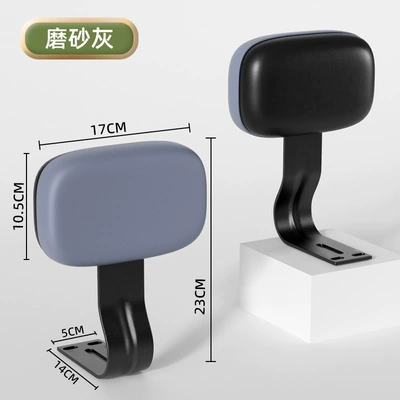 Car Rear Backrest Accessories, Other Electric Vehicle Accessories - cool-bean-backrest-frosted-gray
