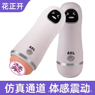 �w�C�������P����늄��Z����o˱��ؓ����ο�A��呟����ܱ�yʽ