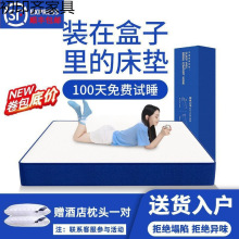 �{ɫӛ���޺��Ӿ������䴲�|ϯ��˼���É��s���|ܛӲ20CM���񴲉|