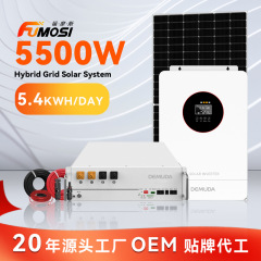 太陽光発電システム現物5.kw家庭用220v太陽光パネル太陽光発電フルセット離網システム