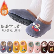 ����Ь����Ь�Ӌ냺��Ů��ͯ�W��Ь�����ӽq��ů�ﶬ���ذ��m