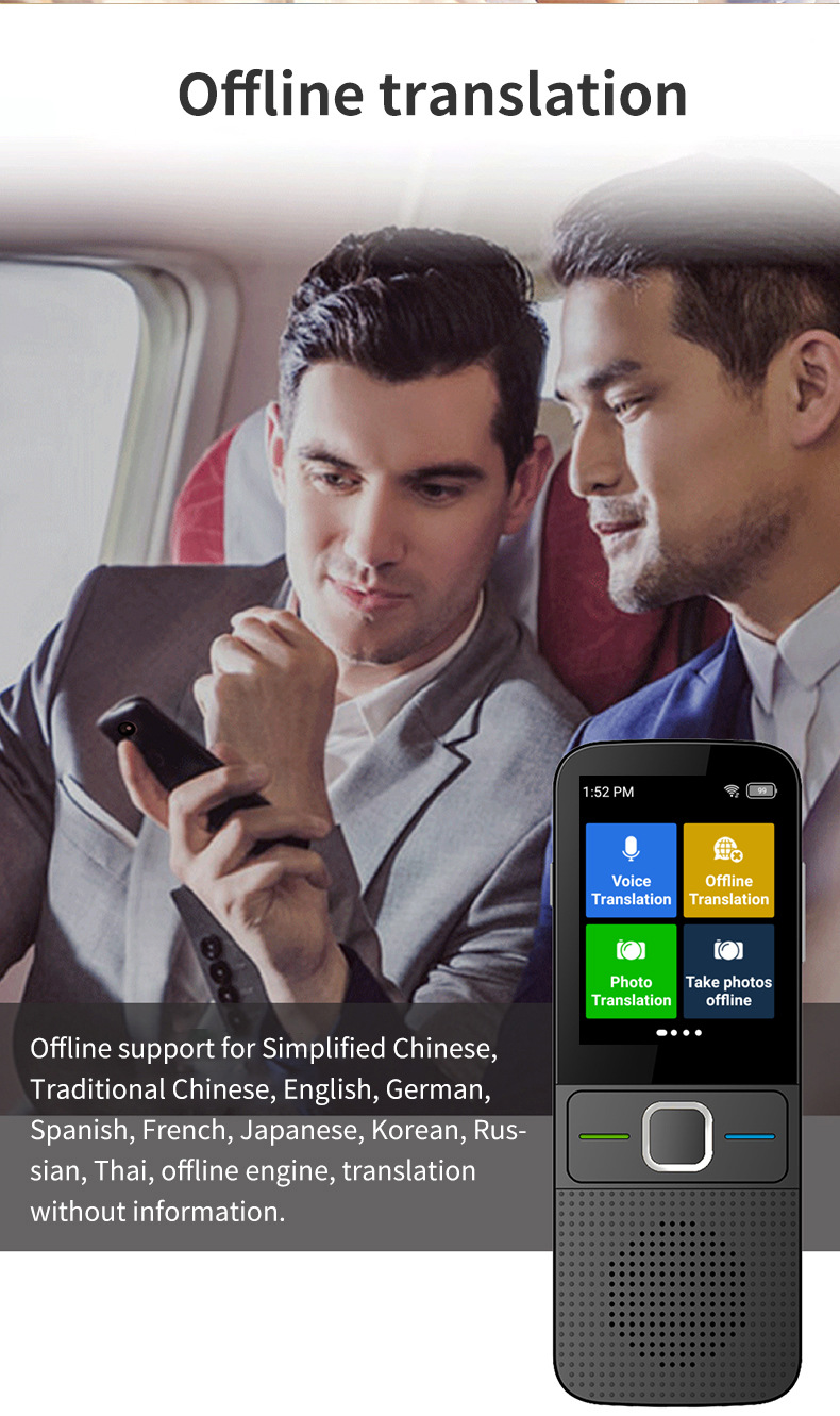 翻译机精准离线翻译机翻译器 翻译器 chatgpt 翻译机出