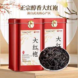 红茶;绿茶;乌龙茶