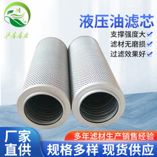HC8300FKP39H-YC���m�VͲ�u݆�CҺ���Vо���͞V�������m�VͲ