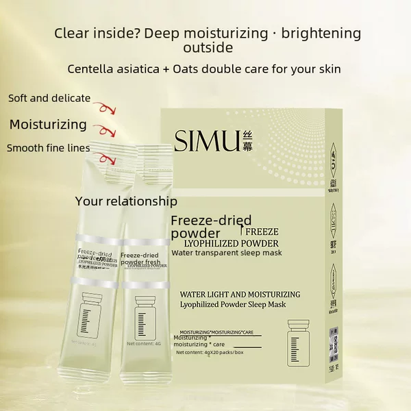 Freeze-Dried Powder, Hydrating and Translucent Sleeping Mask, Hydrating, Moisturizing, Brightening and Rejuvenating, No-Wash Smear Mask Wholesale