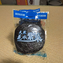 ���|�ϲ� �^ˮ��ˮ�ϲ� 100��/���ϲ����lһ�����l��ʳ�^���ֹ���