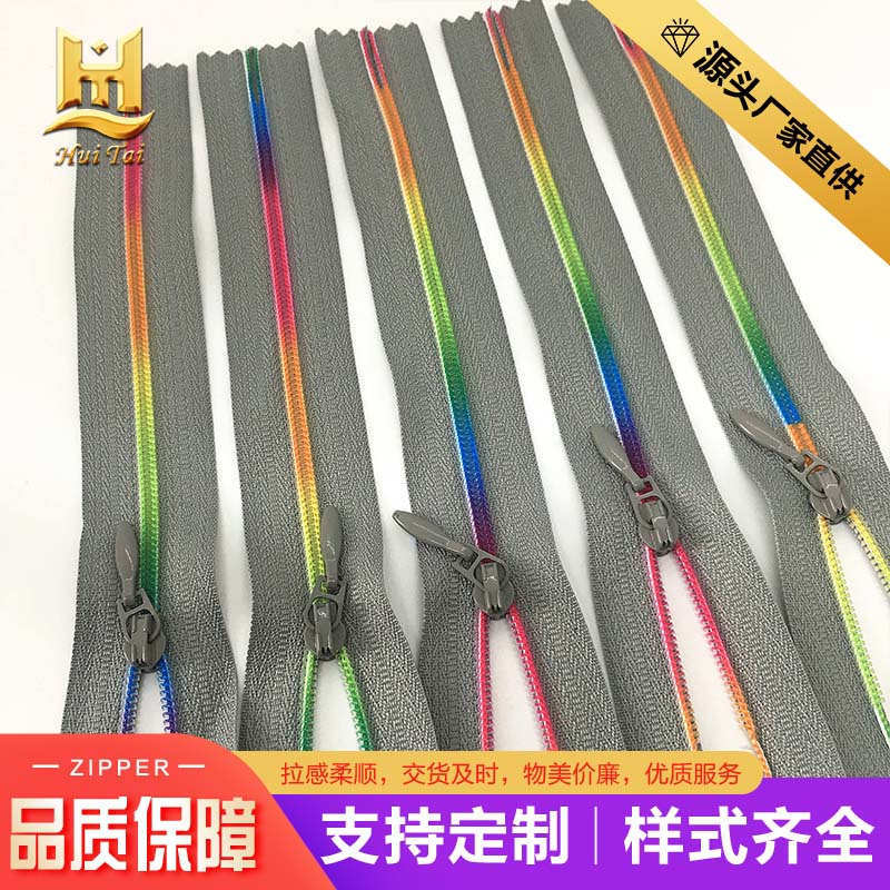 厂家直供3号尼龙正穿七彩渐变齿闭尾水滴头 运动休闲服装口袋拉链