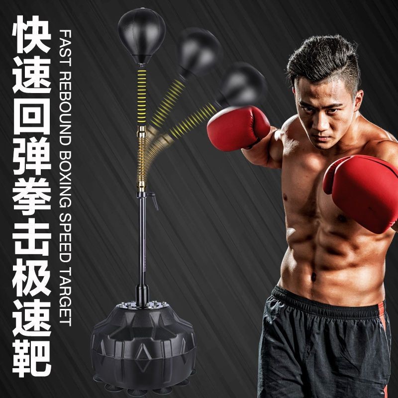 Boxing Speed Ball Vertical Dodge Home Home Sanda Fighting Adult and Kidsren Boxing Target Reaction Training Equipment