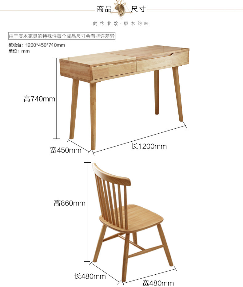 详情图片_17.jpg