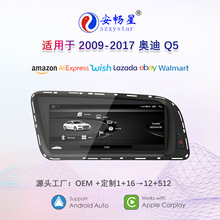 m09-178.8WAudi Q5׿Carplay360ȫһwC