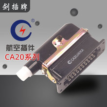 �����B����CA20JW/KA ������CA20JZ1/KA3�^�M��CA20JZ3/KA