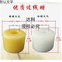 XMCëϞ  ᘿ ϞFϞȦͲ5佭