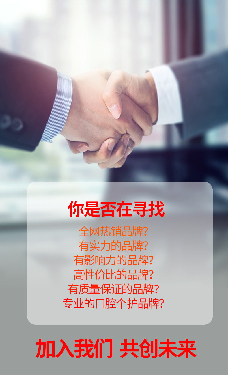 1688详情20221103_06.jpg