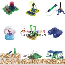 �׃��@�ƌW����С���̾���ƽ��ͯ��̴�����M��������b�Vˮ��