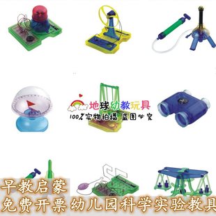 �׃��@�ƌW����С���̾���ƽ��ͯ��̴�����M��������b�Vˮ��