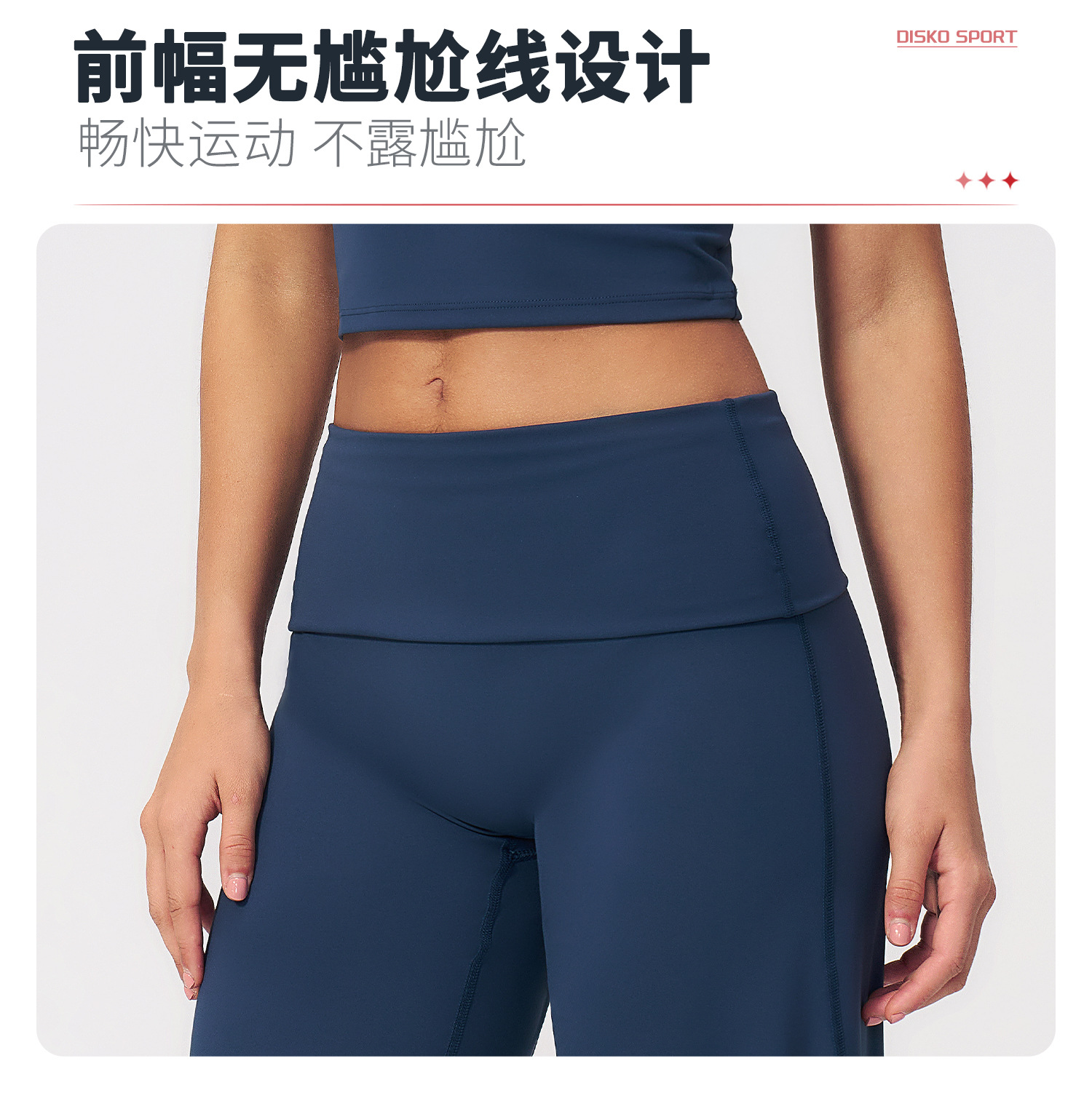 05卖点2.jpg
