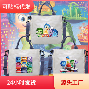 �羳�¿� �^�X�ع��2inside out 2 plush�������W���μ��б���