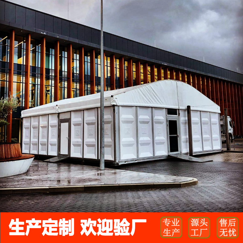 移动仓储篷房 活结铝合金帐篷 安装方便快捷 工厂直售可上门安装