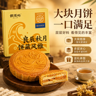 ���ˎZ�����Vʽ����YƷ�P��֥ʿ����ζ���ֶY��I���b�Y��