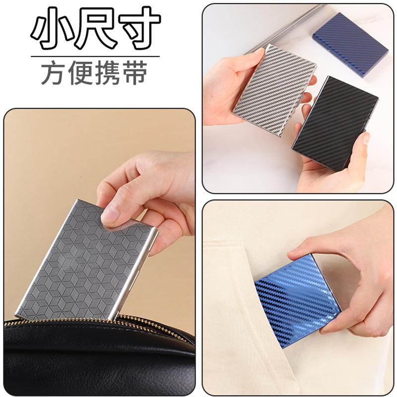 Stainless Steel Driver's License Cover, Anti-Theft, Anti-Magnetic Metal Anti-Theft Card Holder, High-End Driver's License Holder, 4S Store Companion