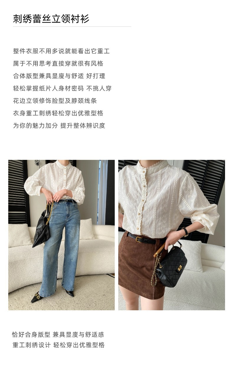 02设计解读-2.jpg