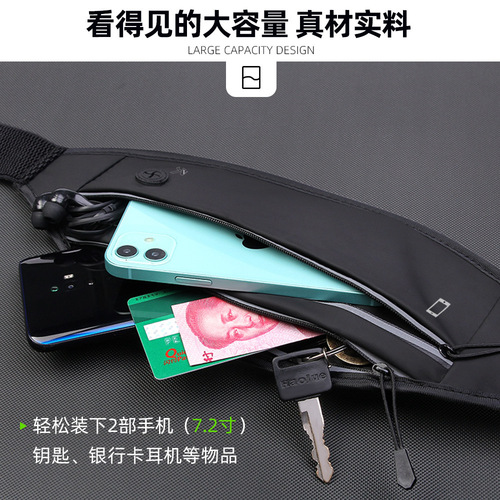 New outdoor sports waist bag multifunctional waterproof PU leather mobile phone waist bag for men and women fitness running waist bag wholesale