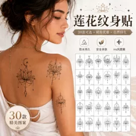纹身贴;创意贴纸;纸质工艺品