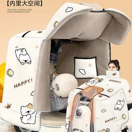 电动车挡风被冬季全包斗篷式加绒加厚电瓶摩托车防风防水罩25新款