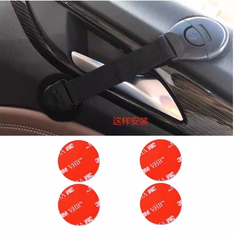 Universal children's protection lock
