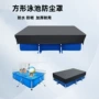 跨境长方形防尘防水盖罩