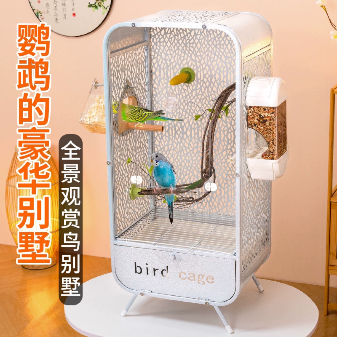 Новая прозрачная клетка для птиц попугая панорамная акриловая клетка