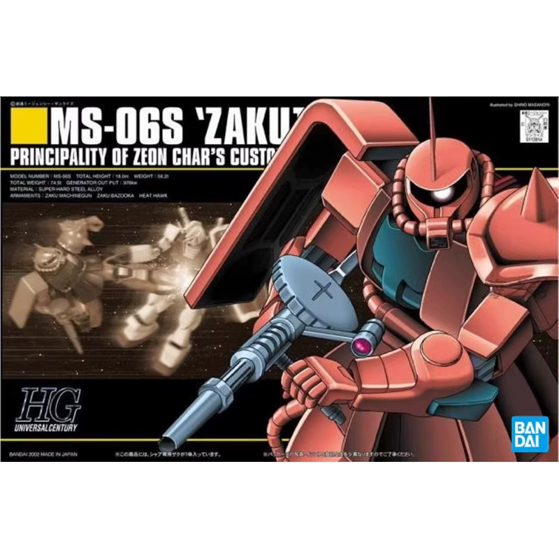 Bandai Gundam модель HG 1/144 Barbatos Angel Angel Seven Sword Demon Angel сборка Guada