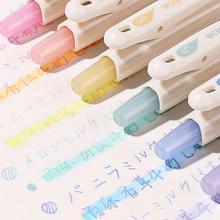日本PILOT百乐juice果汁笔十周年按动中性笔百乐笔0.5第二弹学生