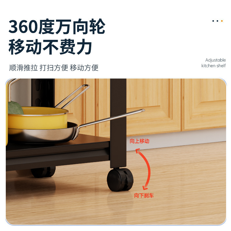 可移动厨房置物架落地多层收纳架微波炉烤箱储物架带轮家 用铁架|undefined