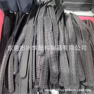 高发泡异形各种形状冷热压一体成型 EVA健身运动腰带厂家加工